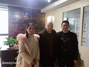 企业新闻