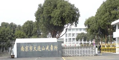 行业新闻