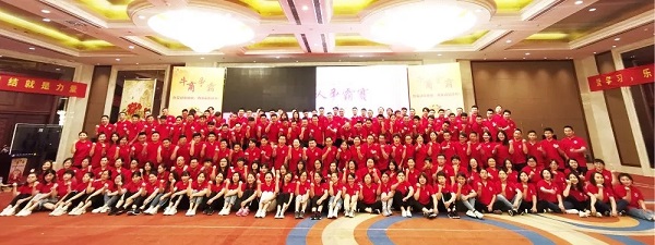 行业新闻