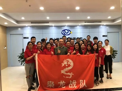 行业新闻